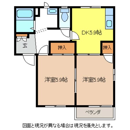 村井駅 徒歩18分 2階の物件間取画像